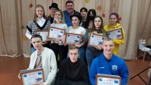 Посвящение в студенты