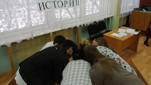 Историческая игра "Знатоки истории" Историческая игра "Знатоки истории"