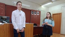 Историческая игра "Знатоки истории" Историческая игра "Знатоки истории"