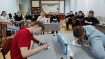 "Крестики-нолики"