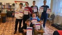 Международный день волонтёра