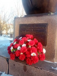 День неизвестного солдата День неизвестного солдата