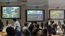 День Героев Отечества