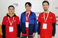 IX Открытый Региональный чемпионат «Молодые профессионалы» (WorldSkills Russia) IX Открытый Региональный чемпионат «Молодые профессионалы» (WorldSkills Russia)