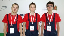 Итоги IX Регионального чемпионата «Молодые профессионалы» (Worldskills Russia) Итоги IX Регионального чемпионата «Молодые профессионалы» (Worldskills Russia)