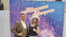Краевой фестиваль «Творческая встреча»