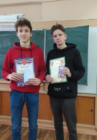 Предметные олимпиады от педагогов–лингвистов