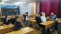 Онлайн-квиз «История Красноярского края»