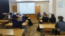 Онлайн-квиз «История Красноярского края»