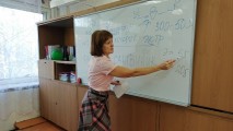 Неделя психологии