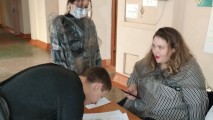 Неделя психологии