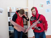 День российского студенчества День российского студенчества