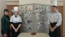 Всероссийская акция «Блокадный хлеб» Всероссийская акция «Блокадный хлеб»