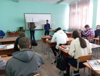«Мат – не наш формат!» «Мат – не наш формат!»