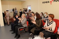 Поздравляем школу №2!