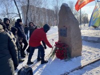 День памяти воинов-интернационалистов День памяти воинов-интернационалистов