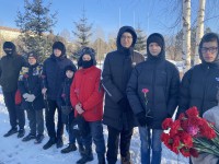 День памяти воинов-интернационалистов День памяти воинов-интернационалистов