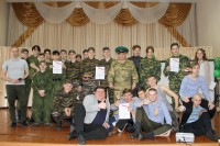 Курс молодого бойца