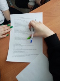 Всероссийский урок «Основы безопасности жизнедеятельности» Всероссийский урок «Основы безопасности жизнедеятельности»