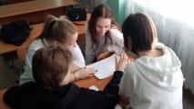 Всероссийский урок «Основы безопасности жизнедеятельности» Всероссийский урок «Основы безопасности жизнедеятельности»