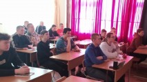 Региональный урок мужества Региональный урок мужества