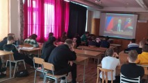 Беседы о важном Беседы о важном