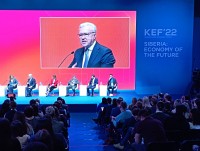 Студенты СМТТ приняли участие в Красноярском экономическом форуме Студенты СМТТ приняли участие в Красноярском экономическом форуме