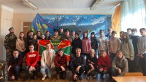 Памяти пограничного конфликта на острове Даманском