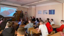 Памяти пограничного конфликта на острове Даманском Памяти пограничного конфликта на острове Даманском