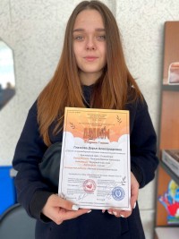 Победы на международных творческих конкурсах Победы на международных творческих конкурсах