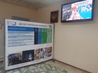 Декада правовых знаний Декада правовых знаний