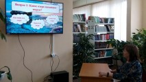 Всемирный день водных ресурсов Всемирный день водных ресурсов