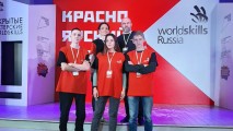 Отборочные соревнования финала X Национального чемпионата «Молодые профессионалы» (WorldSkills Russia)