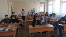 Классный час "Экологичность общения в студенческой группе" Классный час "Экологичность общения в студенческой группе"