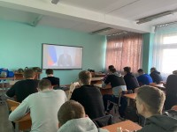 Всероссийские уроки в техникуме