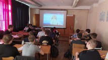 Всероссийские уроки в техникуме