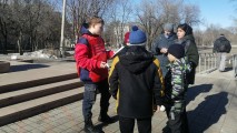 Квест-игра «Путешествие по родному городу»