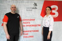 Команда Сосновоборского техникума – призёр финала X Национального чемпионата «Молодые профессионалы» WorldSkills Russia Команда Сосновоборского техникума – призёр финала X Национального чемпионата «Молодые профессионалы» WorldSkills Russia