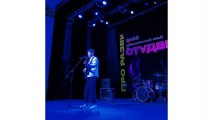 Студенческая весна – 2022 Студенческая весна – 2022