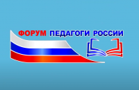 Онлайн-марафон Яндекс.Дзен