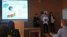 VIII Международная научно-практическая конференция «Актуальные проблемы авиации и космонавтики» VIII Международная научно-практическая конференция «Актуальные проблемы авиации и космонавтики»