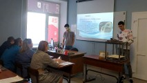 VIII Международная научно-практическая конференция «Актуальные проблемы авиации и космонавтики» VIII Международная научно-практическая конференция «Актуальные проблемы авиации и космонавтики»