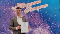 Победы на творческих конкурсах