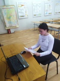 Виртуальная научно-практическая конференция "Может, я - краевед"