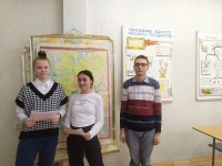 Виртуальная научно-практическая конференция "Может, я - краевед"
