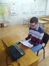 Виртуальная научно-практическая конференция "Может, я - краевед"