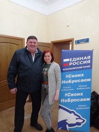 Партия гуманитарной помощи