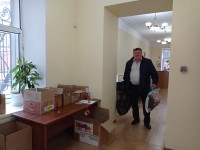 Партия гуманитарной помощи