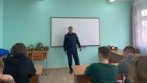 Профилактика правонарушений несовершеннолетних 