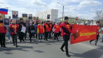 День победы! День победы!